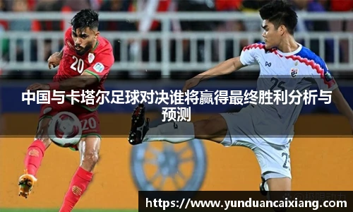 低调看直播
