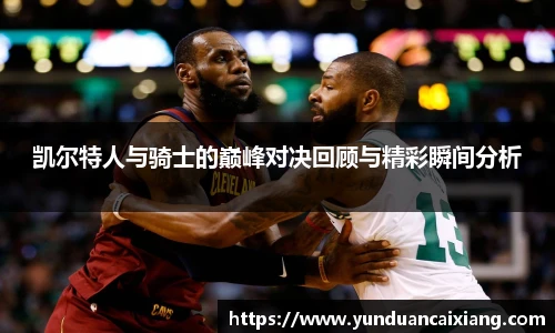 低调看直播