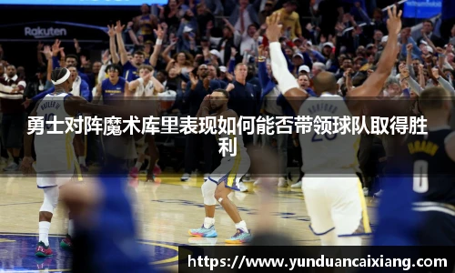 中超直播
