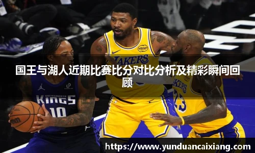 足球直播吧