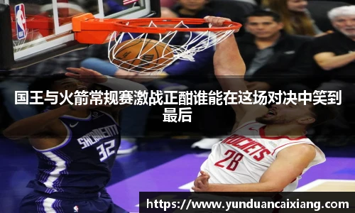 足球直播吧