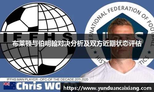 JRS直播