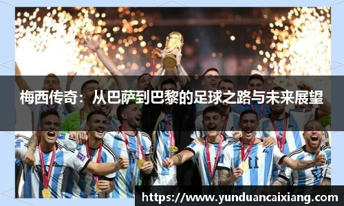 中超直播