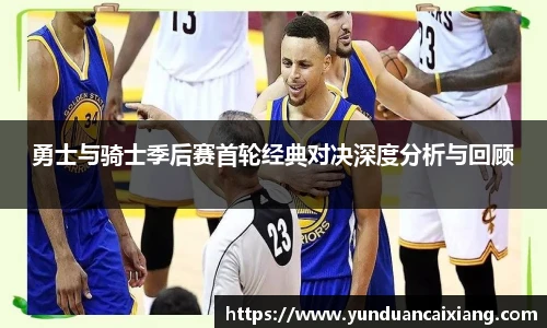 足球直播吧