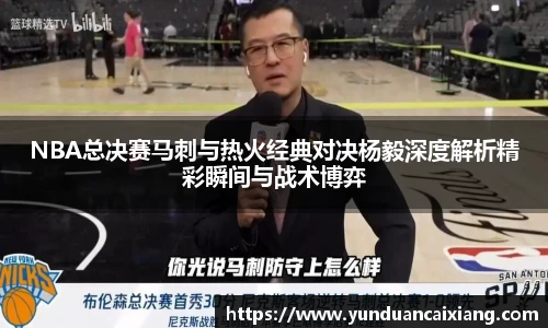 低调看直播