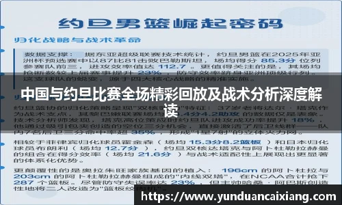 低调看直播