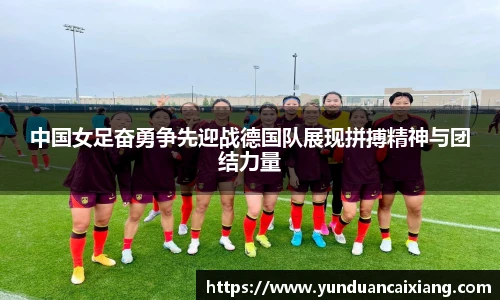 篮球直播