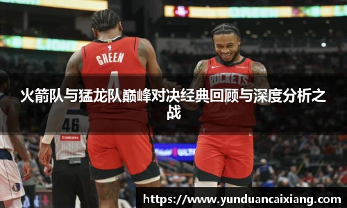 JRS直播